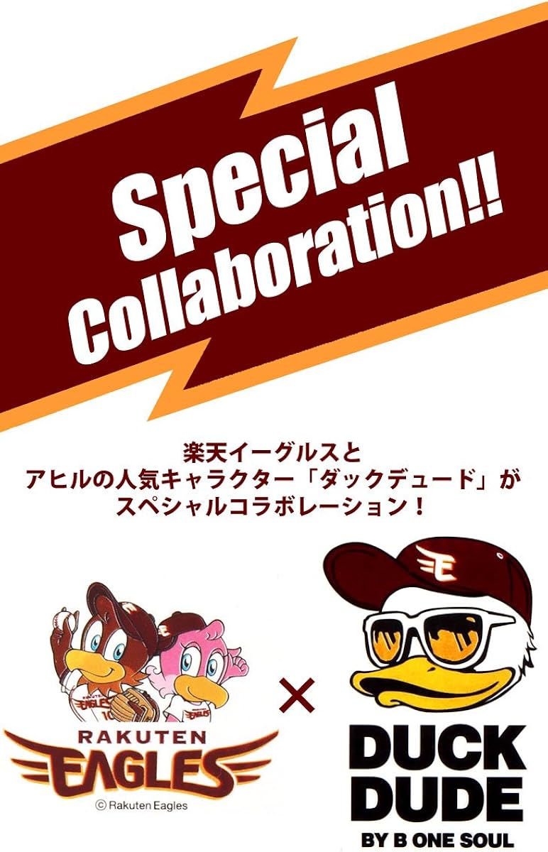 Amazon Joknet 東北楽天ゴールデンイーグルス Duck Dude スラッガー 半袖 コラボtシャツ ダックデュード ビーワンソウル ホワイト Xl Tシャツ カットソー 通販