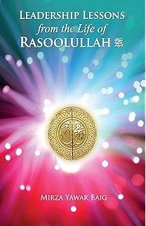 Download The Leadership Of Muhammad Pdf Readers