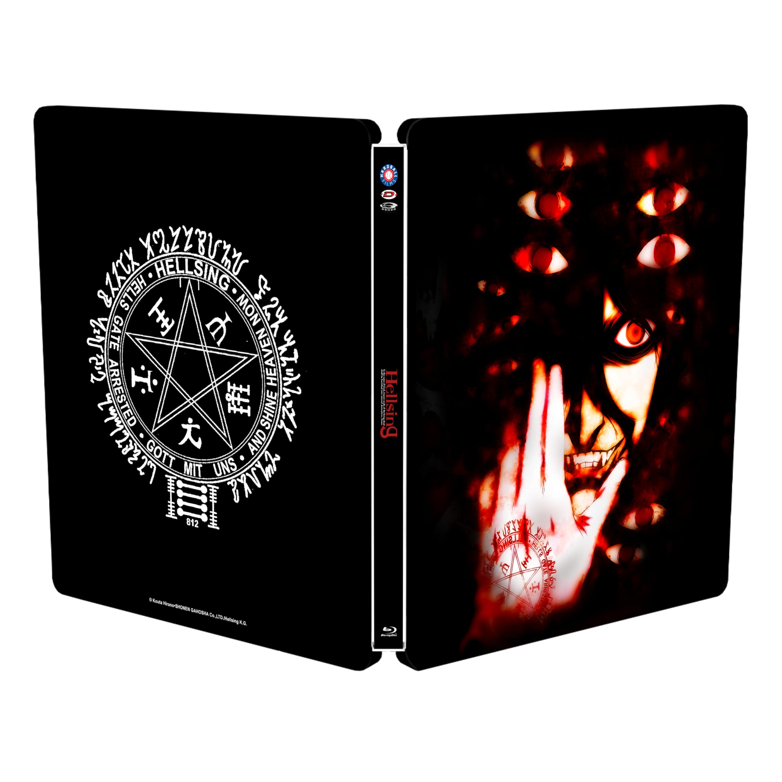 Hellsing - Gesamtausgabe - Steelbook - [Blu-ray] 2