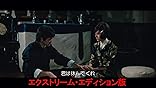 カスタマー画像