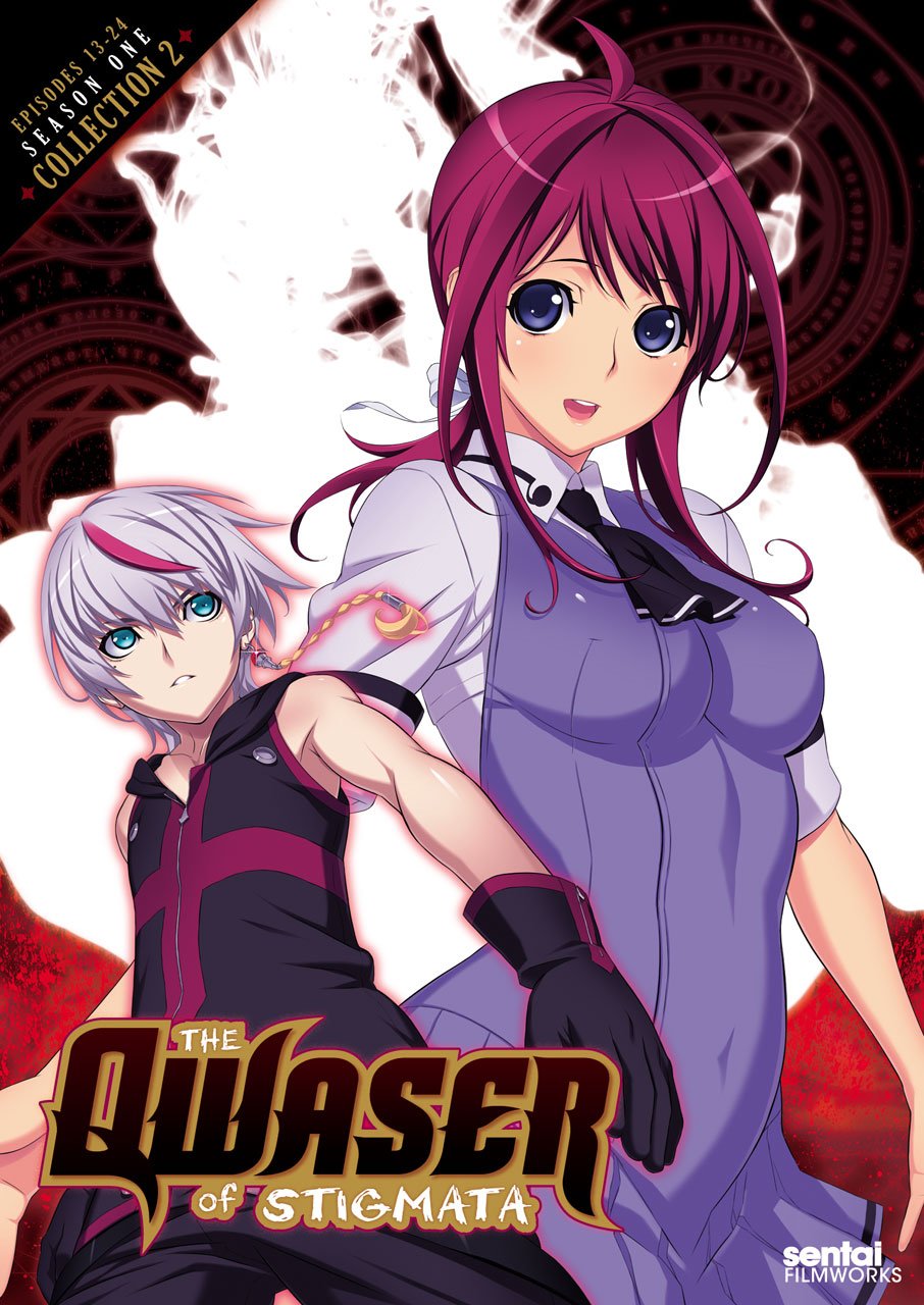 The Qwaser Of Stigmata Ger Dub