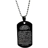 HawaiianCraftier Islam Ayatul Kursi Quran Stainless Pendant Necklace Chain Muslim Fashion Jewelry