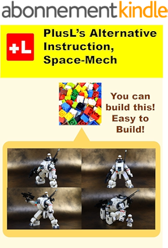 Download PlusL's Alternative Instruction, Space-Mech: You can build the Space-Mech out of your own bricks! (English Edition) PDF