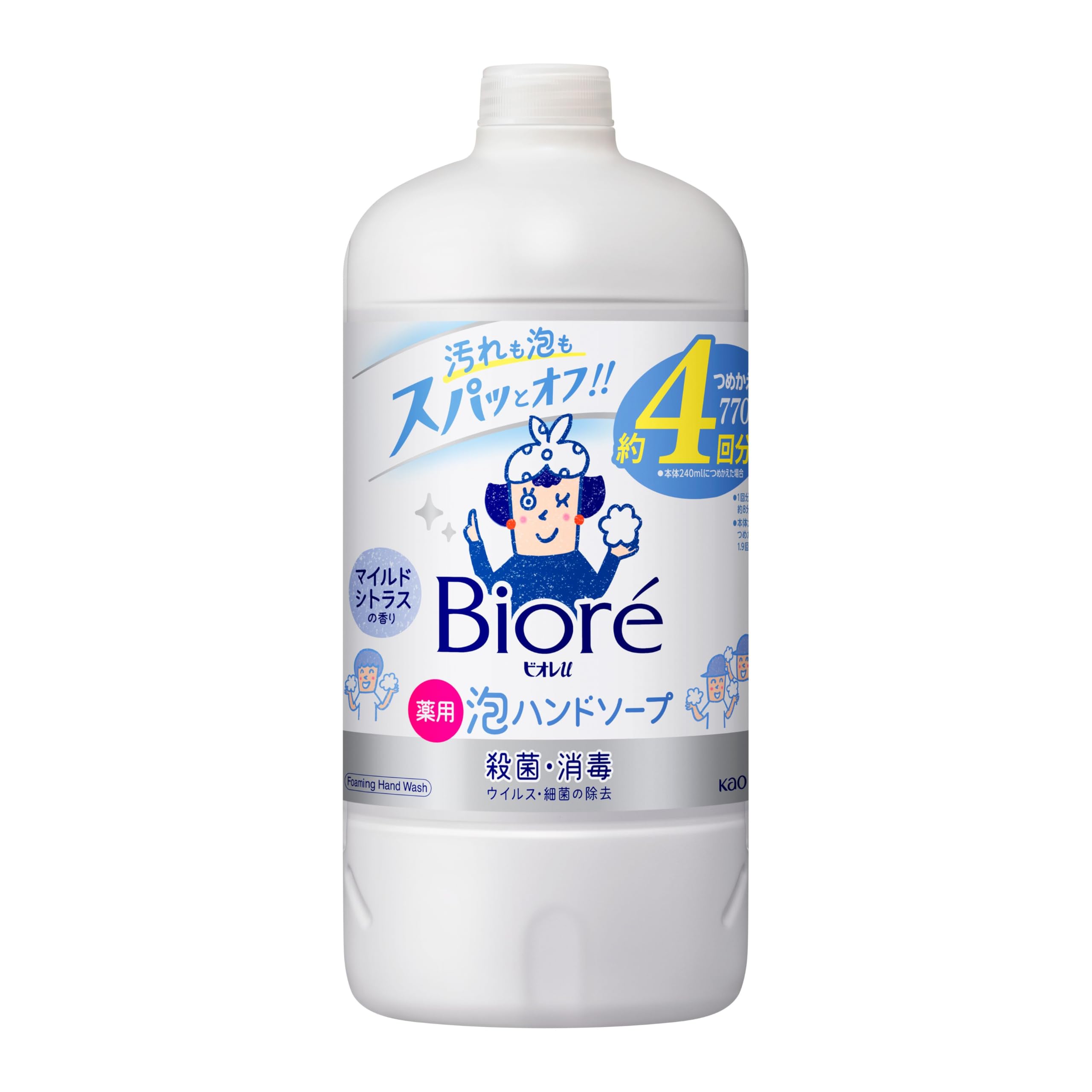 Kao ビオレu 泡ハンドソープ つめかえ用 770ml 花王の商品画像