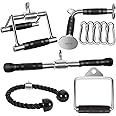 DYNASQUARE Tricep Press Down Cable Machine Attachment, Heavy Duty Solid Steel LAT Pulldown Attachments, Home Gym Accessories, Double D Row Handle, V Bar, Tricep Rope, Pull Down Bar