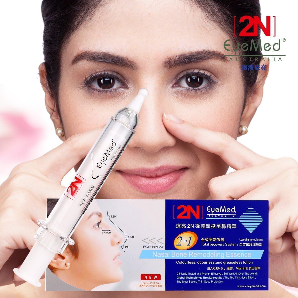 Nose Cream, Nose Upright Essence for Slimming Nose and Making Perfect Curve+Improve Bad Skin