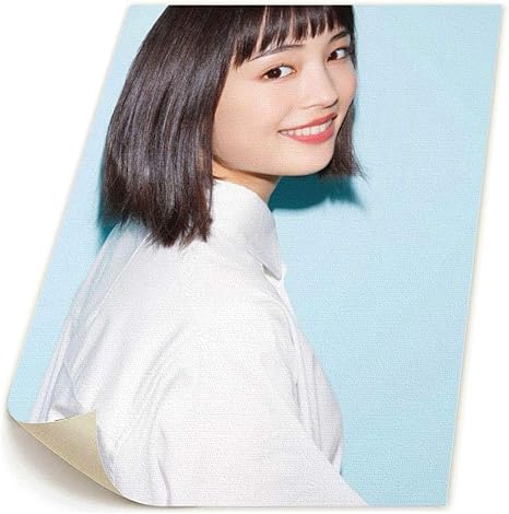 広瀬すず 写真 ポスター キャンバス アートポスター インテリア 装飾画 飾り絵 贈り物 現代装飾 48x58cm ホーム キッチン Amazon Co Jp