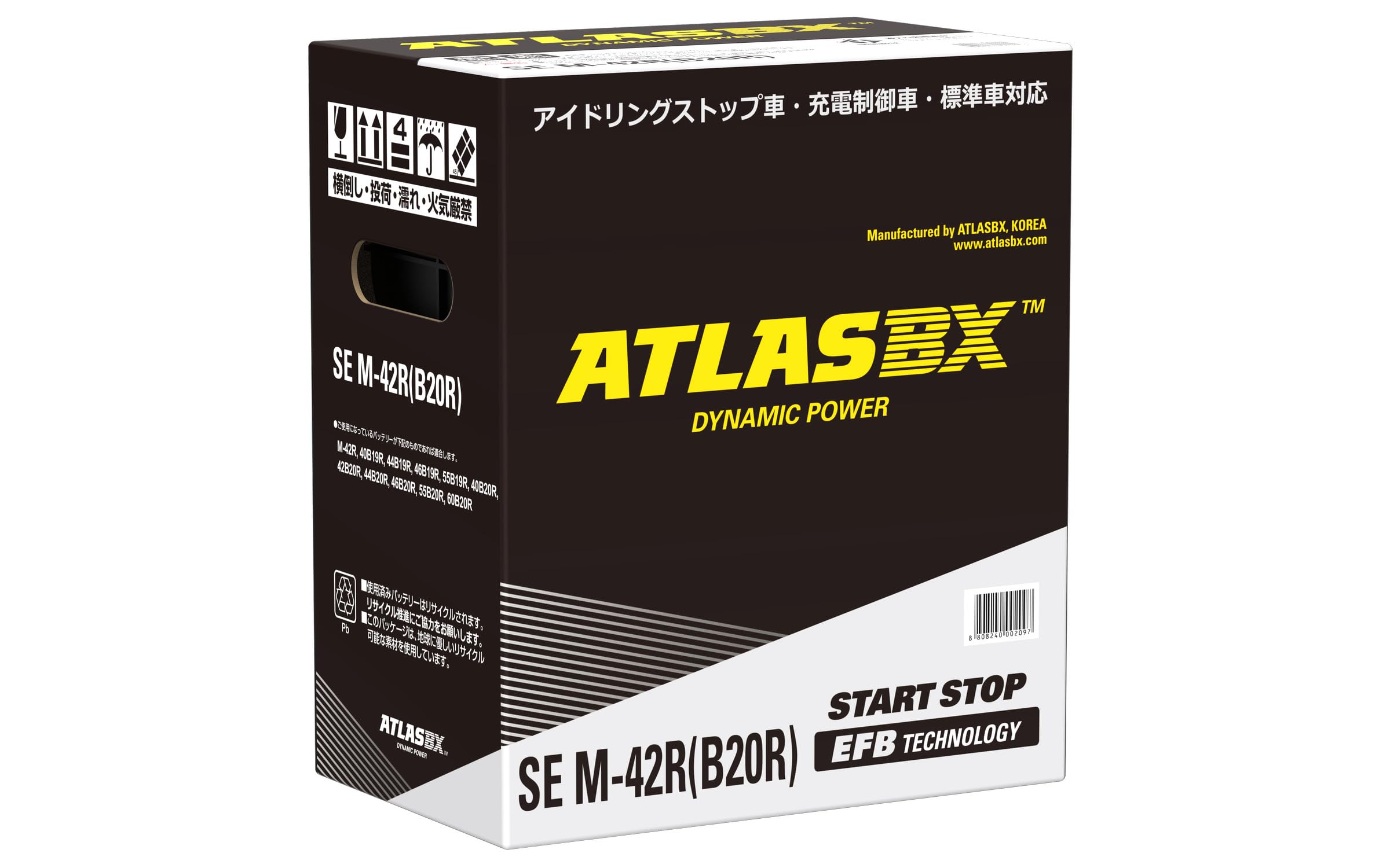 ATLASBX ( アトラス ) 国産車バッテリー アイドリングストップ車用 [ EFB Technology ]M-42R(B20R)商品画像