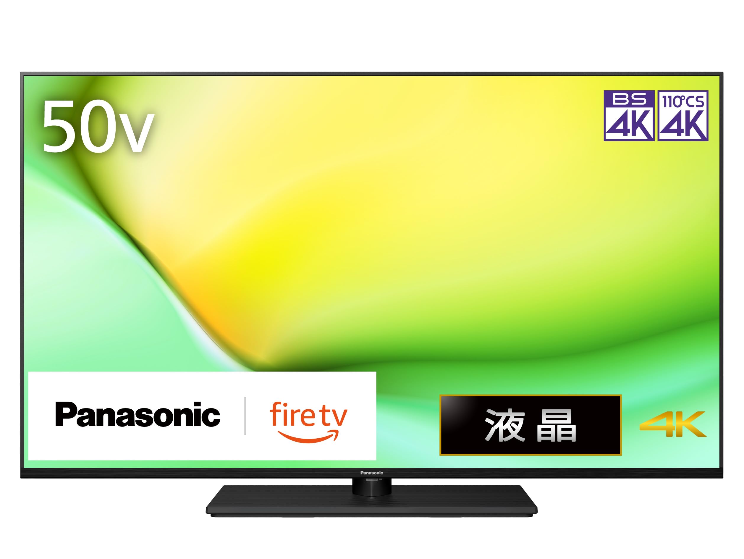 パナソニック 50V型 液晶 テレビ 4K TV-50W90A VIERA Fire TV搭載 転倒防止スタンド 2024年ミドルモデル商品画像