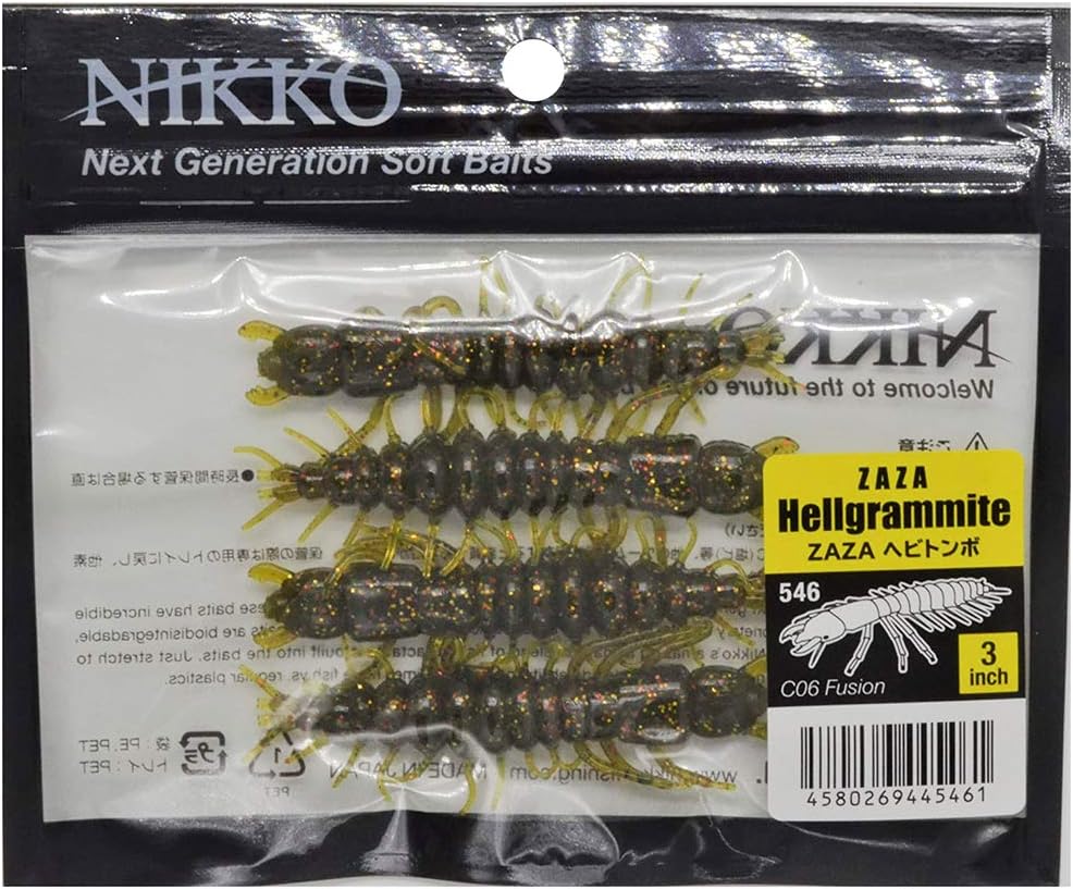 nikko lures