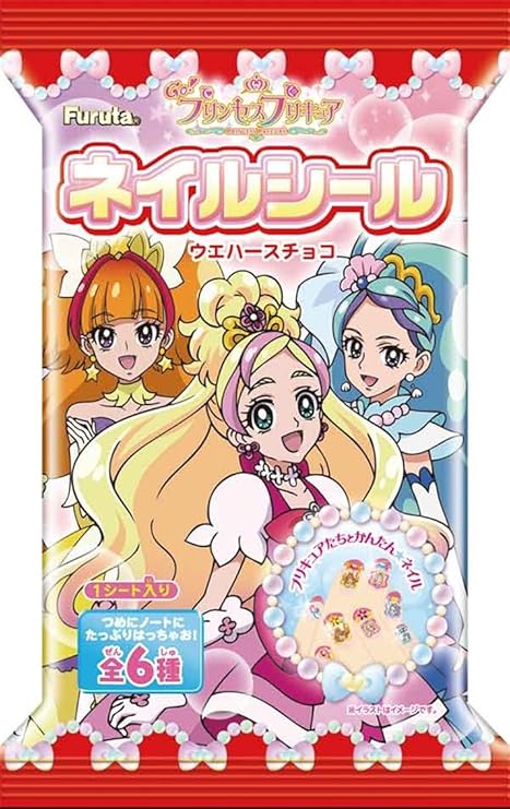 Amazon Gpプリキュアネイルシール 10枚入box 食玩 チョコレート 通販