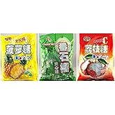 Hong Yuan Pineapple Guava Lychee Candy 3 Pack Bundle 12.3 oz Dakeyi