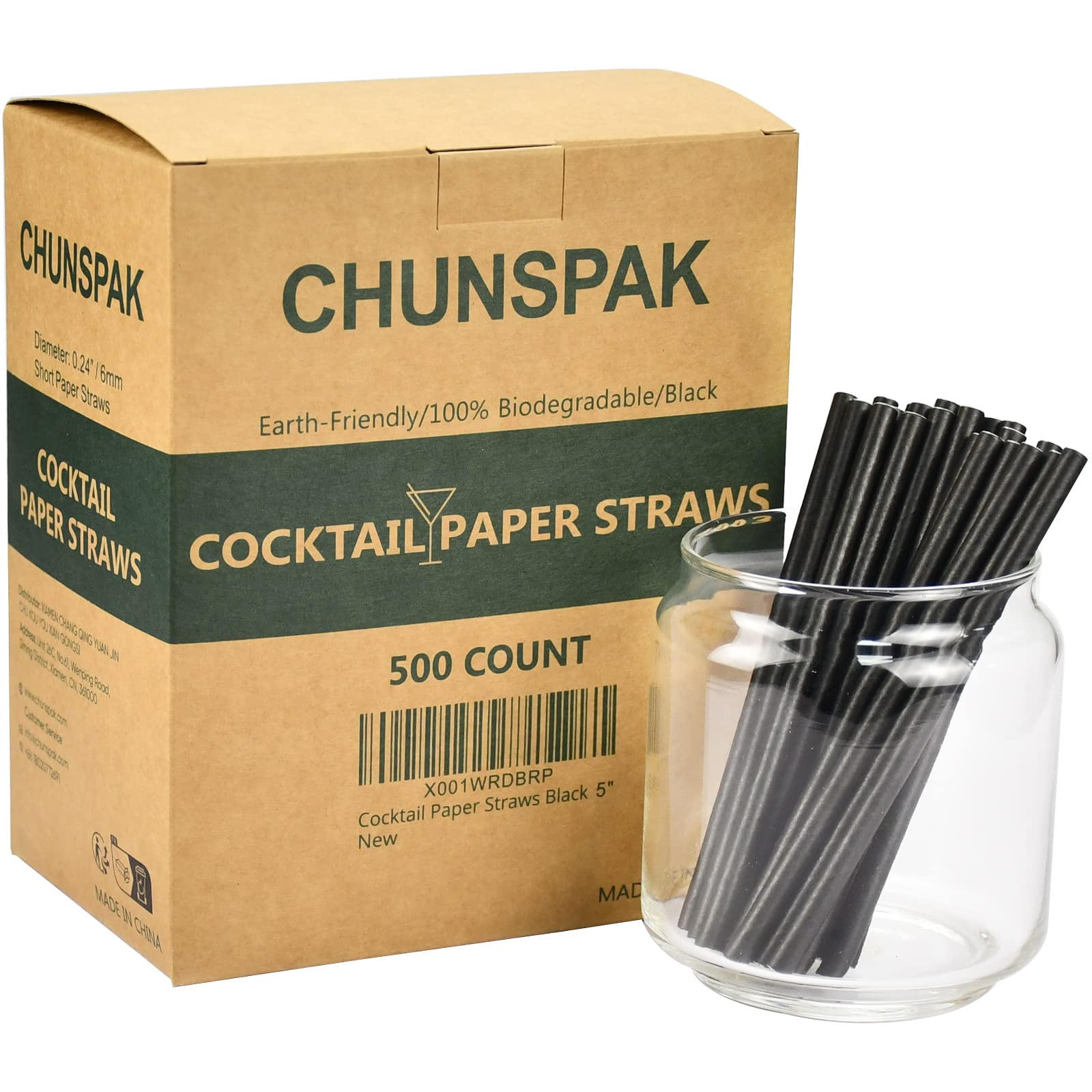 Photo 1 of Paper Cocktail Straws 5 inch - 500 ct. Biodegradable Small Black Paper Drinking Straws Bulk for Short Drinks, Restaurant, Bar, Food Services