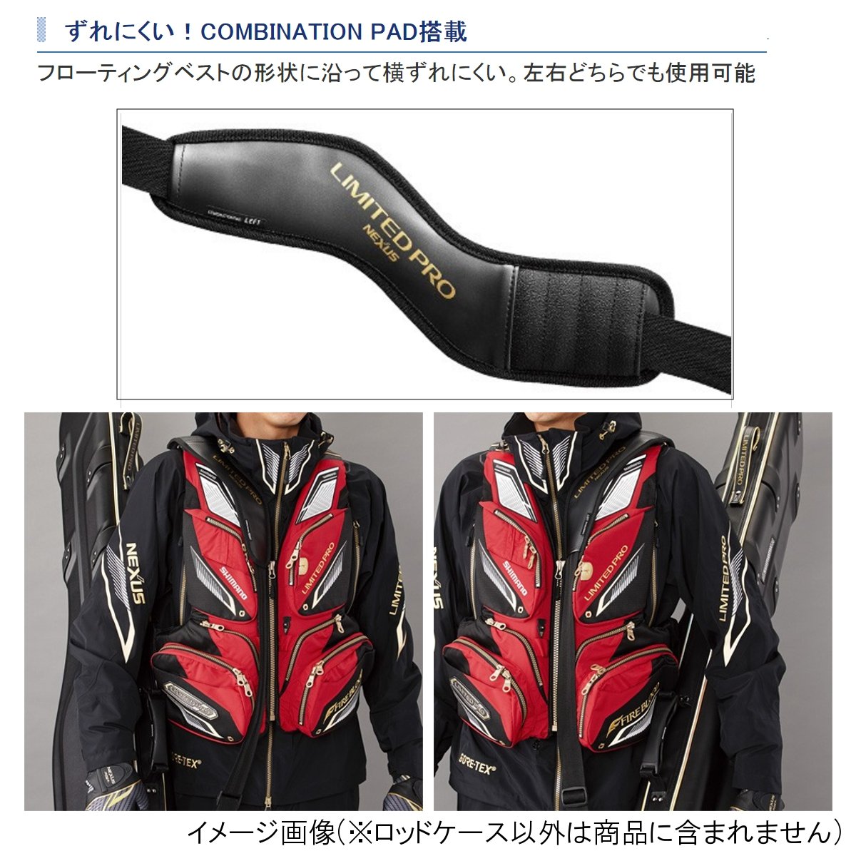 シマノ ロッドケース Toughwash リミテッドプロ B01m122x6t リミテッドブラック Rc 101p 140 即納最大半額