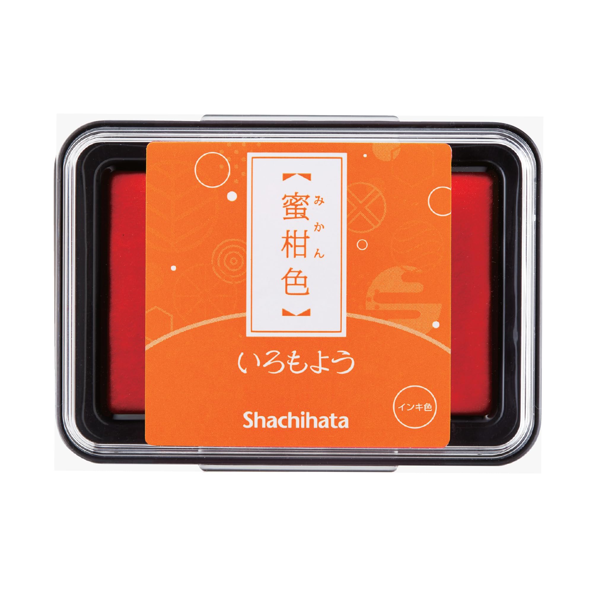 Artline Iromoyo Ink Stamp Pad (Warm Yellow) Fast Drying Time, Waterproof Oil-Based Ink Pads for Stamping, Crafting, Journal and Diary, Pad Size: 25x25mm - Genuine Artline Art Supplies