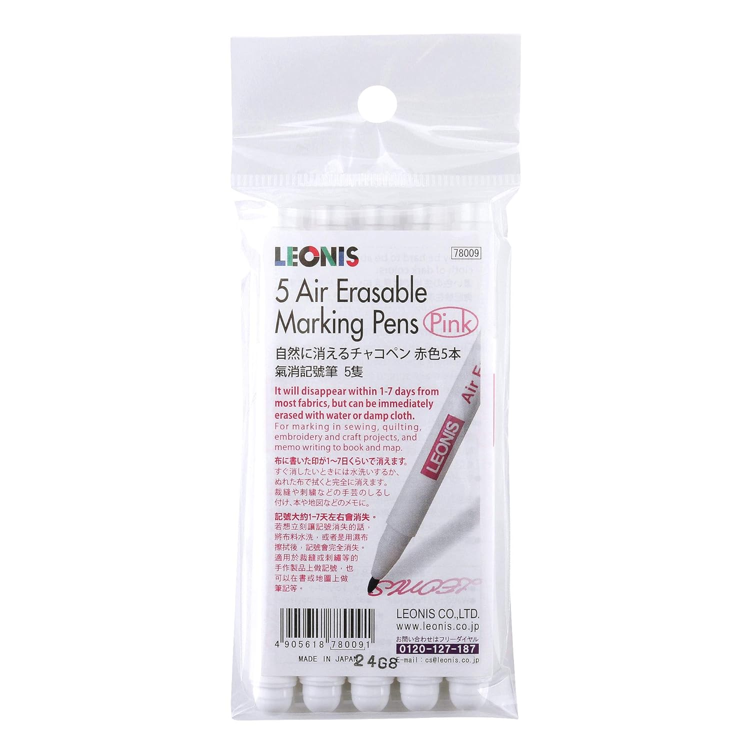 LEONIS 5 Air Erasable Marking Pens Pink [ 78009 ]: Industrial & Scientific