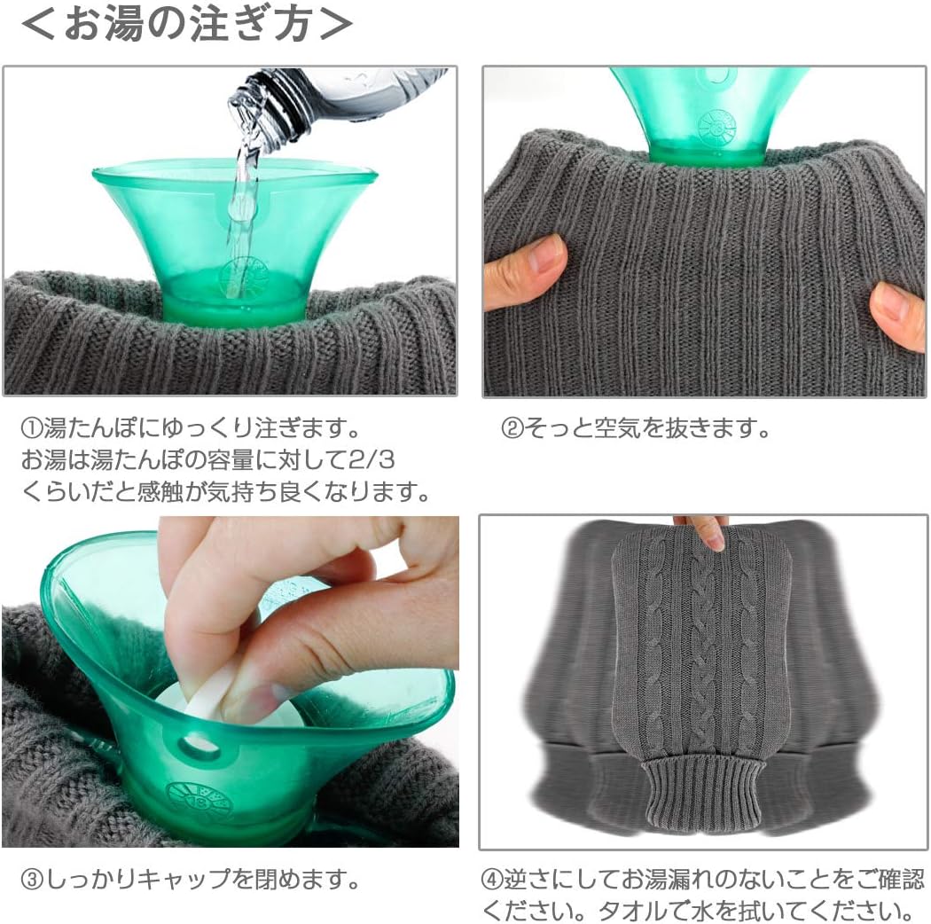 Amazon Vintoney 湯たんぽ ２個セット 容量2 0l ニットカパー付き エコ湯たんぽ 注水式 肩足腹対応 冷え 疲労緩和 暖かい 秋冬寒さ対策 暖房器具 グレー 濃い青 Vintoney 湯たんぽ 通販
