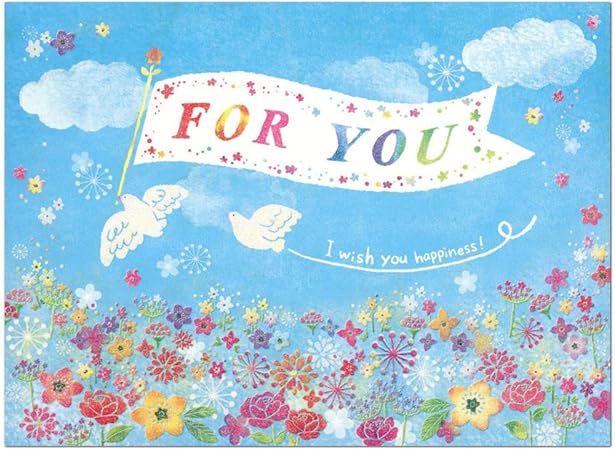 Amazon 多目的カード バースデーカード 鳩と花 For You G2 62 Chikyu Greetings ラメ加工を使った二つ折りカード Birthday Card グリーティングカード お誕生お祝い メール便可 Zr グリーティングカード 文房具 オフィス用品