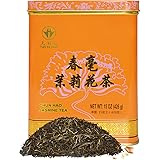 TIAN HU SHAN Premium Jasmine Green Tea Loose Leaf 15 Ounce (426g)