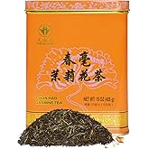 TIAN HU SHAN Premium Jasmine Green Tea Loose Leaf 15 Ounce (426g)
