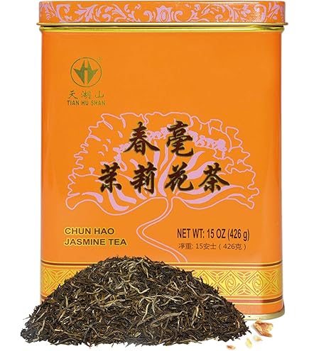 Amazon.com : 武夷岩茶,四大名叢,五大山場,武夷山大红袍茶葉,133g*5