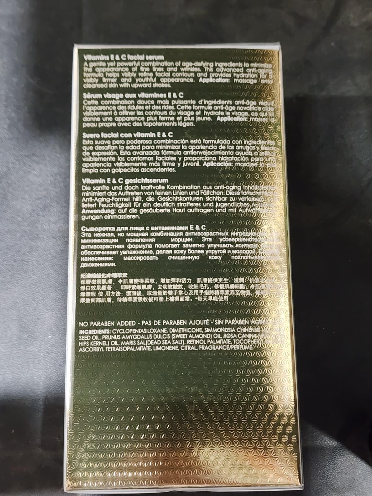 Premier Dead Sea Vitamin C Serum for Face with Vitamin E Oil, Retinol, Hydrating Face Serum for Women, Anti-Aging Skincare Dark Spot Brightening with Dead Sea Minerals, Classic Collection 1.7 Fl Oz