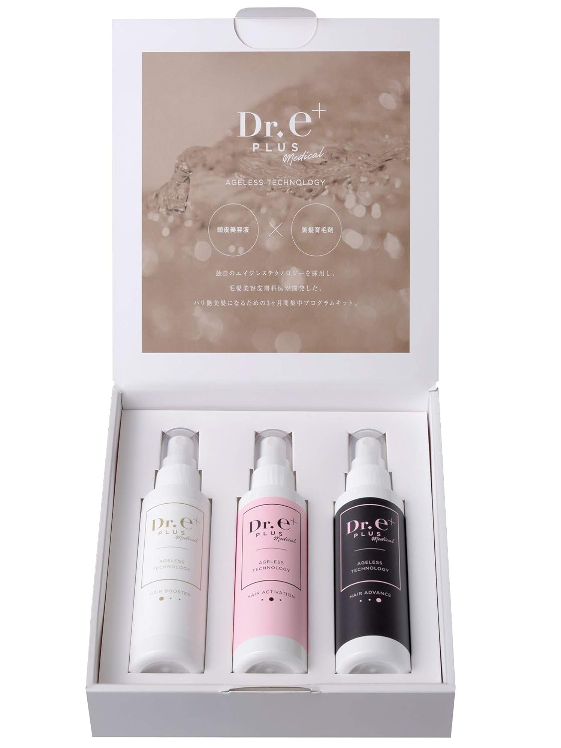 B07kmcwswl ドクターイープラス 美的grand掲載商品 ハリ艶美髪プログラムキット90days Dr E Medical メディカル 頭皮美容液と美髪育毛剤の3本セット その他 初回限定 Www Deuber De B07kmcwswl ドクターイープラス 美的grand掲載商品 ハリ艶美髪プログラムキット90days Dr E Medical メディカル 頭皮美容液と美髪育毛剤の3本セット その他 初回限定 Www Deuber De