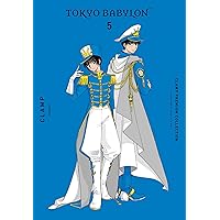 CLAMP Premium Collection Tokyo Babylon, Vol. 6 (Volume 6): CLAMP
