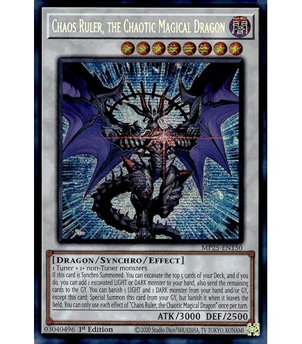 Amazon.com: Chaos Angel - OP24-EN001 - OTS Tournament Pack 24