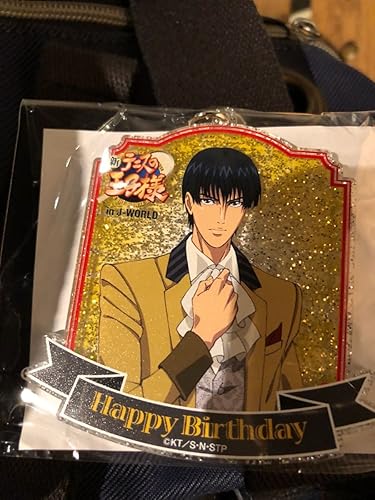 Amazon Co Jp 新テニスの王子様 J World 立海祭り A賞 ラメ入りアクリルキーホルダー 誕生日 バースデー限定 真田 弦一郎 アクキー 妙技 綱渡り 缶バッジ ホビー 通販