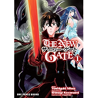 The New Gate Volume 1 book cover