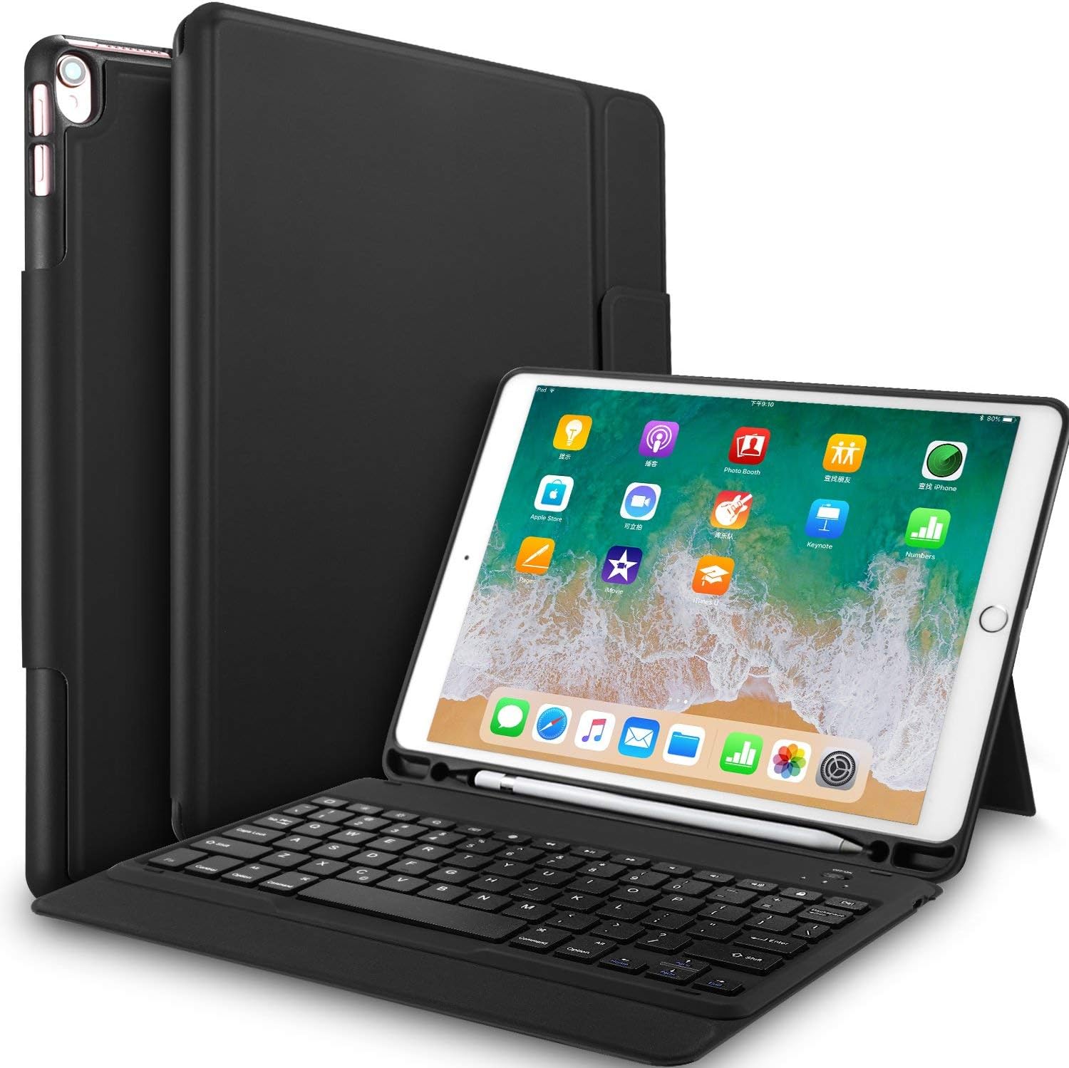 ABOUTTHEFIT Ultra Lightweight Shockproof One-Piece Keyboard Stand Cover with Pencil Slot for Apple iPad Pro 10.5/Air 10.5 Tablet (Black)
