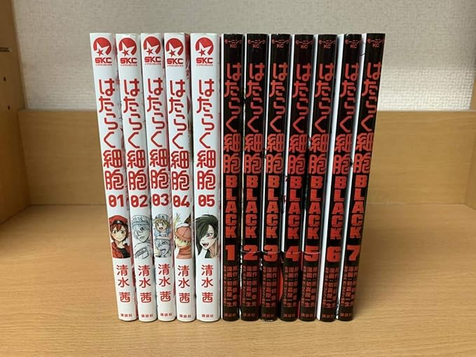 送料無料 早い者勝ち はたらく細胞 はたらく細胞black 全巻セット 正規品 Sn4hr Org