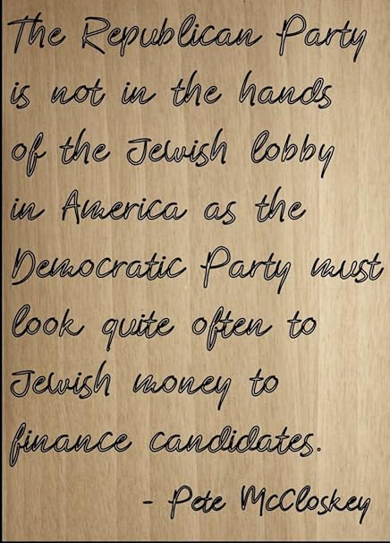 Mundus Souvenirs Le Parti Republicain N Est Pas Dans Les Mains Citation Pete Mccloskey Grave Au Laser Sur Plaque En Bois Taille 8 X10 Amazon Fr Cuisine Maison