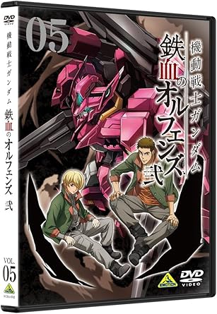 Amazon 機動戦士ガンダム 鉄血のオルフェンズ 弐 5 Dvd アニメ