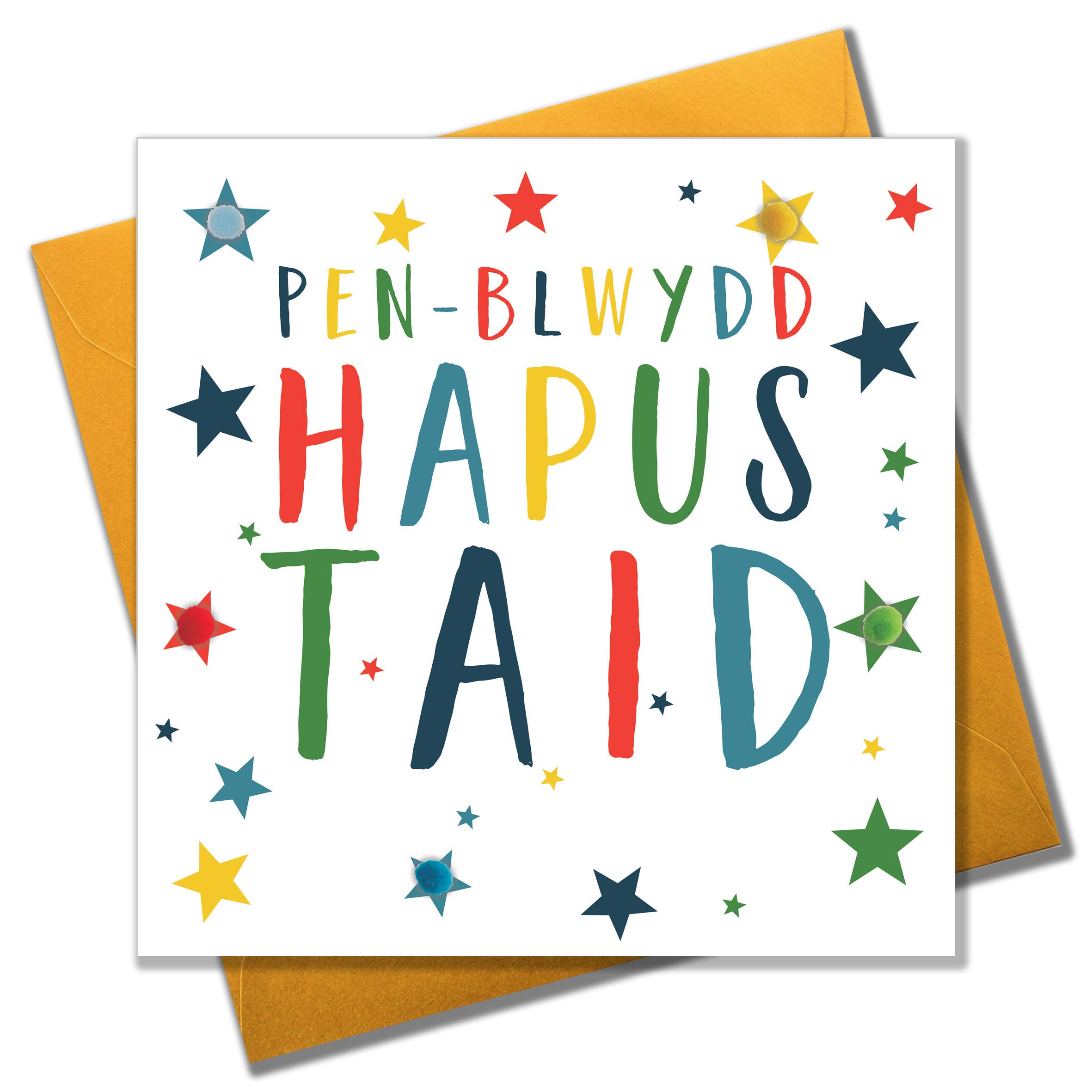 Claire Giles Greeting Cards, Welsh Happy Birthday Grandad Card, Penblwydd Hapus Taid, Stars design Greeting Card, Embellished with Colourful Pompoms