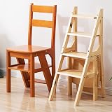 Earnmore Solid Wood 4-Step Folding Library Ladder Chair Stool Brown view 2