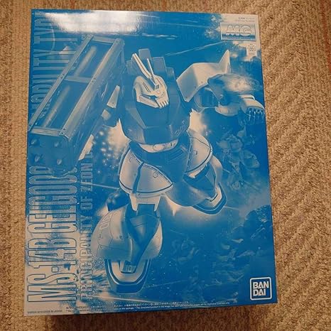 Amazon 限定 Mgユーマライトニング専用高機動型ゲルググ アニメ 萌えグッズ 通販
