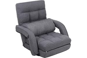 FLOGUOR Indoor Floor Gaming Chairs for Adults with Back Support,Chaise Lounge, 42-Position Folding Lazy Sofa with Pillow for Living Room, Bedroom, Balcony(Grey) 8803GR