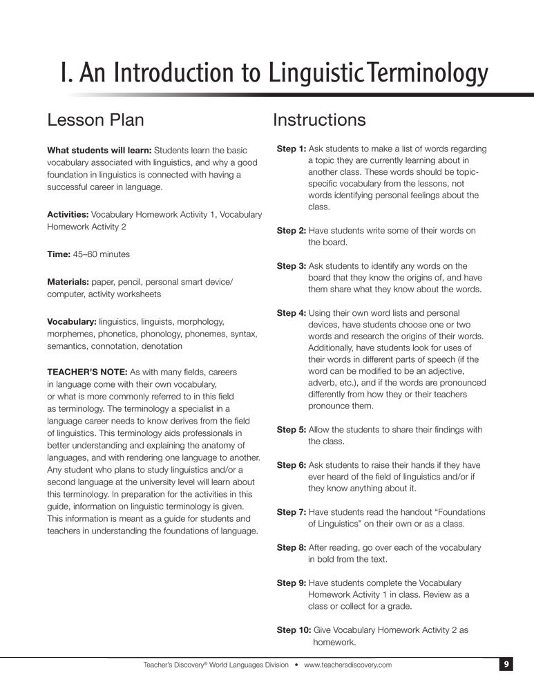 Classroom vocabulary activities picture