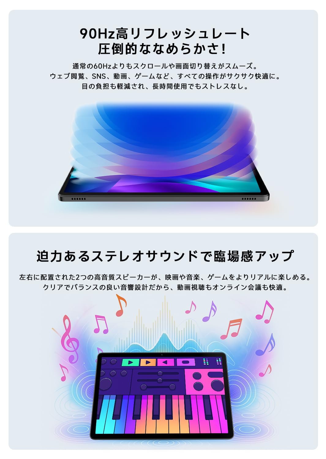 PHILIPS T8015 Tablet, 11 inch FHD, Android 15/90 Hz Refresh Rate, MediaTek G99 (6nm), 6GB, 128 GB, 1TB Expansion, 8000 mAh, 18 W Rapid Charging, Face Authentication, GPS, Wi-Fi, Split Screen, Wireless