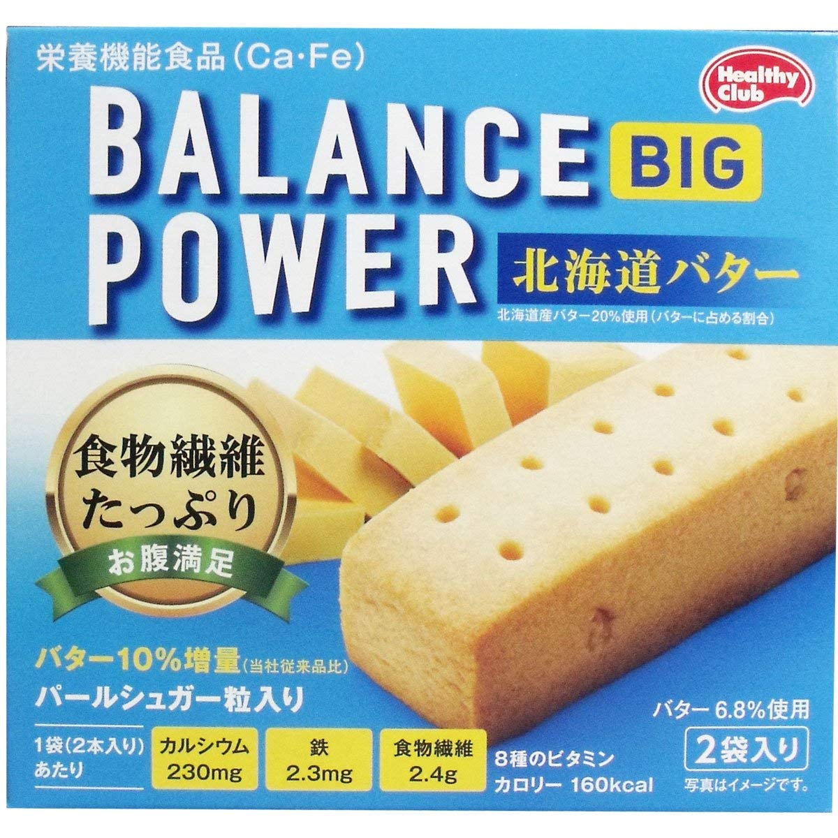 ハマダコンフェクト バランスパワー ビッグ 北海道バター 2袋(4本)入×14個商品画像