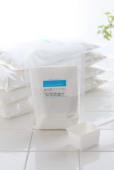 Amazon 量り売り 石けん百貨 過炭酸ナトリウム 酸素系漂白剤 1kg 石けん百貨オリジナルブランド キッチン用漂白剤