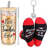 Treela Teacher Gifts Appreciation 2025 for Women Men Include 20 oz Glass Cup with Lid Straw Best Teacher Ever Socks Keychain Thank You Appreciation Gifts Graduation Party Office Supplies