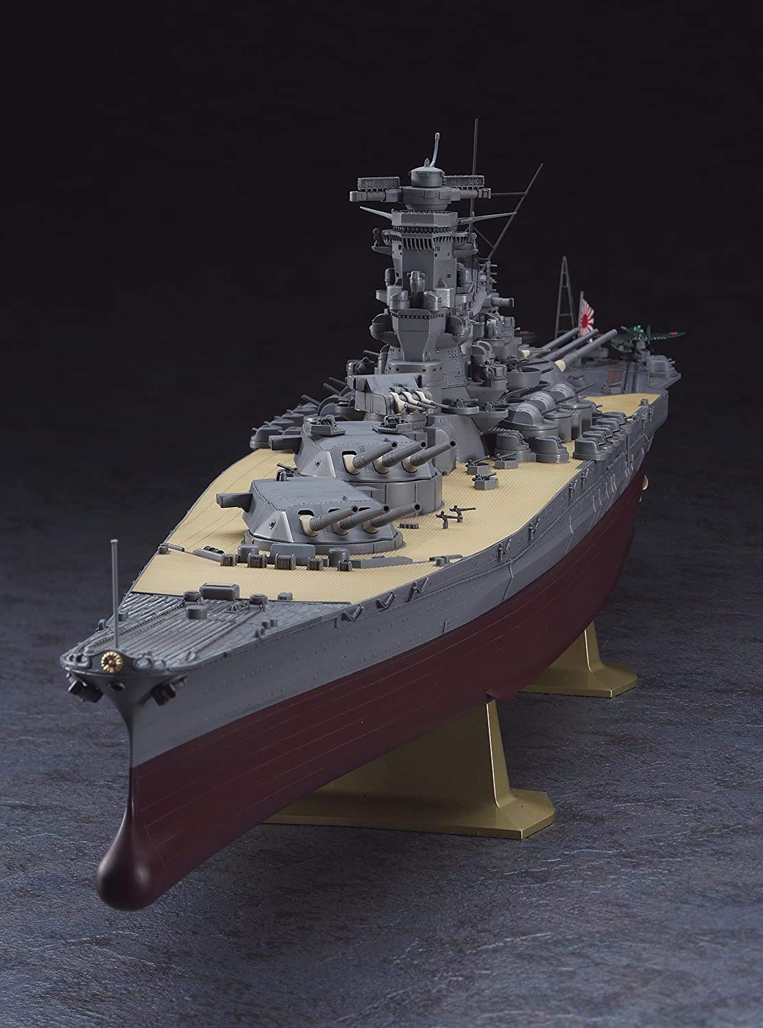 【完成品】戦艦大和 1/450 プラモデル Mua ハセガワ 1/450 日本海軍 戦艦 大和 プラモデル Z01 trên Amazon