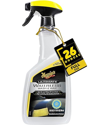 Amazon.com: Clean Garage The Meguiar's M27 Pro Hybrid