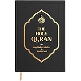 The Holy Quran - English Translation & Arabic Text (English and Arabic Edition)