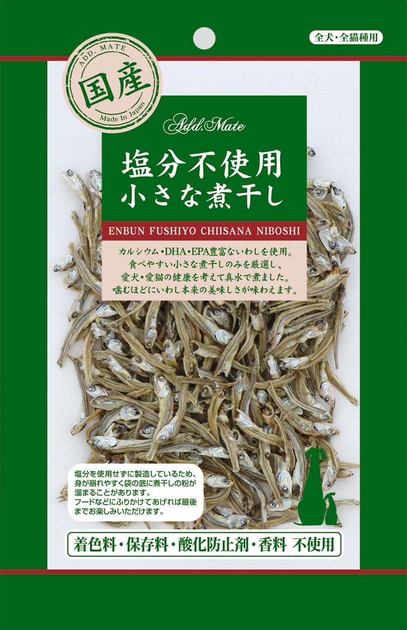 アドメイト (ADD. MATE) 素材トリーツ 塩分不使用 小さな煮干し 30g商品画像