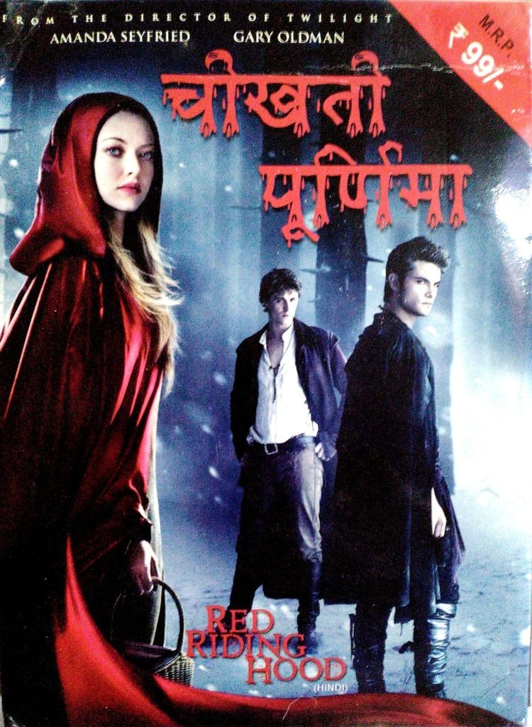 Get Amazon In Buy Red Riding Hood Hindi Vcd 2011 Dvd Blu Ray For Android Free Get Wallpaper Amazon In Buy Red Riding Hood Hindi Vcd 2011 Dvd Blu Ray For Android