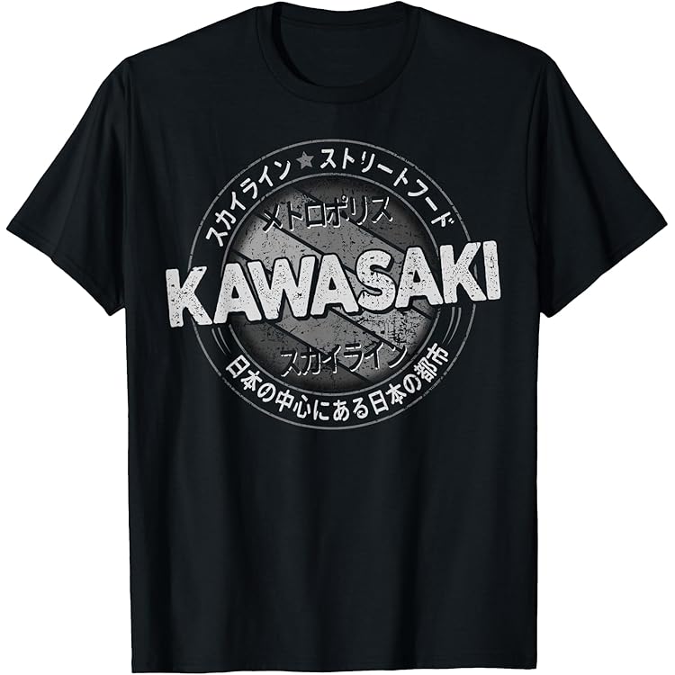 Amazon.com: Kawasaki City Retro 90s Japan Aesthetics 80s Kawasaki